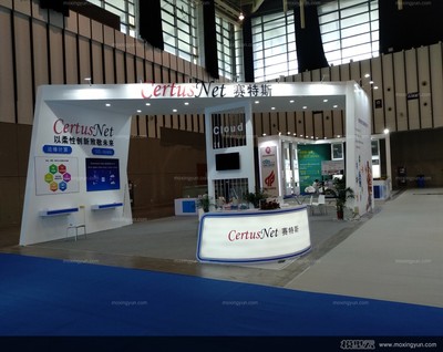 第十四屆中國(guó)（南京）國(guó)際軟件產(chǎn)品和信息服務(wù)交易博覽會(huì) 引領(lǐng)數(shù)字經(jīng)濟(jì)新未來(lái)