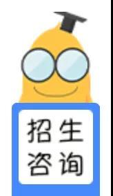 日照職業(yè)技術(shù)學(xué)院發(fā)布2020年招生專業(yè) 信息技術(shù)咨詢服務(wù)專業(yè)助力數(shù)字經(jīng)濟(jì)發(fā)展
